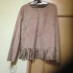 今、流行りのフリンジです^_^^のサムネイル