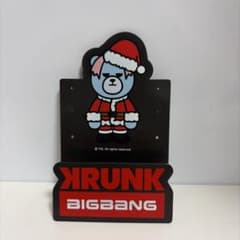 KRUNK BIGBANG クリスマス アクリルスタンドのサムネイル