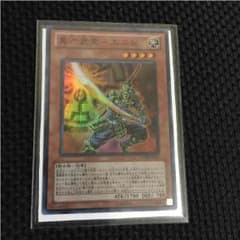 遊戯王 真六武衆 エニシのサムネイル