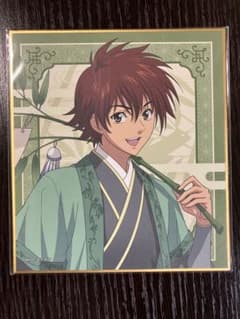 まるくじ　　ヒカルの碁 ～七夕Style～ まるくじ - ヒカルの碁 ～七夕Style～