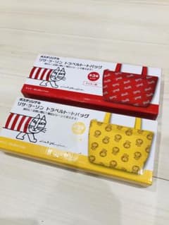 値下げ❤️リサ・ラーソン⭐︎トラベルトートバッグ⭐︎セットのサムネイル
