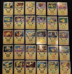 ポケモンカード ピカチュウ コンプリート 30枚セット 30thのサムネイル