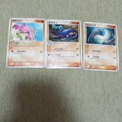 ポケモンカード グライガー ナマズン ドジョッチ 3枚セットのサムネイル
