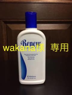 リニュー (Renew)スキン ローションのサムネイル