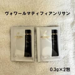 クレドポーボーテ ヴォワールマティフィアンリサン 下地 0.3g×2包のサムネイル