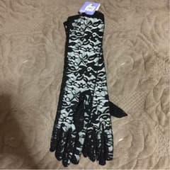 るー様専用*.のサムネイル