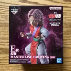 【幽遊白書】一番くじ 幽⭐︎遊⭐︎白書 暗黒武術会編 vol.3 E賞 幻海