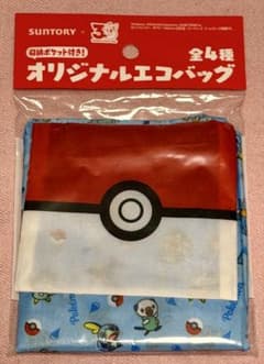 산토리 포켓몬 30주년 오리지널 에코백 제니가메 악어 무늬