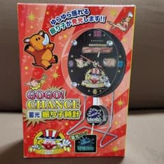 JUGGLER ジャグラー 蓄光振り子時計のサムネイル
