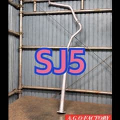 フォレスター SJ5 中間パイプ センターパイプ 中間ストレート スバル