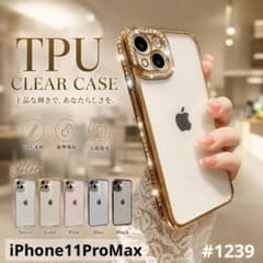 iPhone 케이스 클리어 라인 스톤 한국 세련된 어른 귀여운 투명