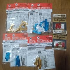テクニ四駆 まとめ売り パーツ - メルカリ