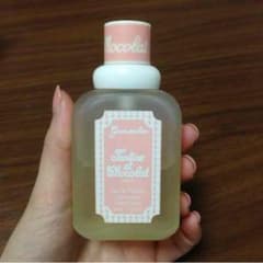 グランサンボン  50ml  ゆきさん専用のサムネイル