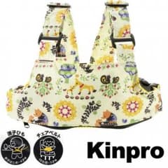 (せいゆいさま専用)Kinpro 2way チェアベルトのサムネイル