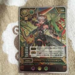パズドラTCG 薔薇戦姫・グレイスヴァルキリーのサムネイル