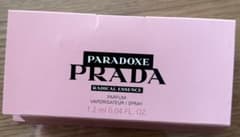 PRADA PARADOXE 香水 1.2mlのサムネイル