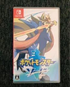 ポケットモンスター ポケモン ソード　ソフト　本体のサムネイル