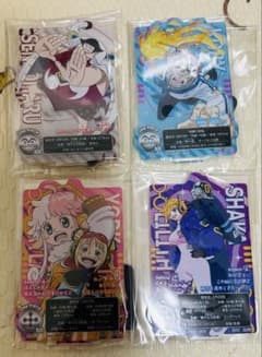 一番くじ ワンピース 未来島エッグヘッド~Burst of Energy~