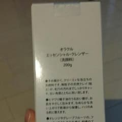 kyon2014様専用☆オラクル洗顔料のサムネイル