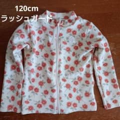 花柄 ラッシュガード 120cm　バースデイのサムネイル