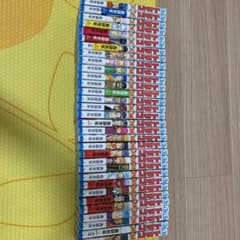 トリコ 1-32(グルメテイスティング!!)のサムネイル