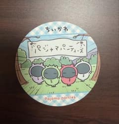Chiikawa Coaster Pajama Parties