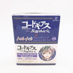 미개봉 코드 기어스 캔 배지 BOX