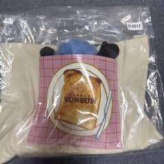 파펫승순 이치 반 쿠지 b상