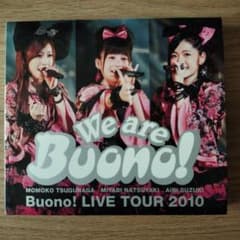 Buono! LIVE TOUR 2010 ~We are Buono!~ - メルカリ
