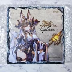 グラサイキッチン ガレヲン 石版 グラブル グラサイキッチン 石版 ガレヲン - メルカリ