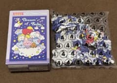 BT21 Jigsaw Puzzle, 56 Pieces