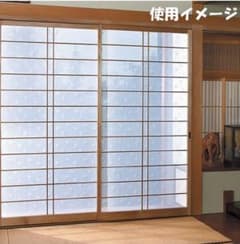 障子紙 リーフ柄 レース 両面テープで貼れるのサムネイル