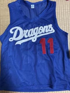 激レア 中日ドラゴンズ 川上憲伸 ユニフォーム 親子セットのサムネイル