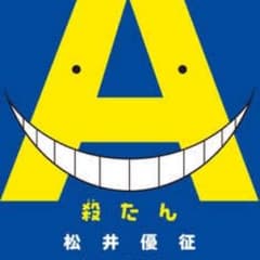 漫画のサムネイル
