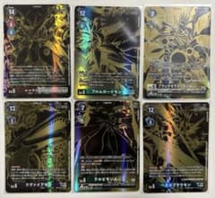 デジモンカードゲーム PB21パラレル 6枚セットのサムネイル