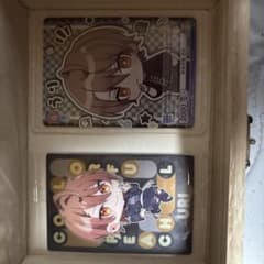 カラフルピーチまとめ売りのサムネイル