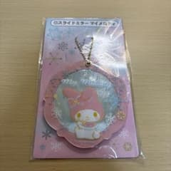 サンリオ当たりくじ　マイメロディ スライドミラー キーホルダーのサムネイル