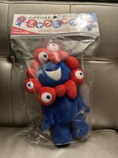 関西万博 EXPO2025 激レア新品　ミャクミャク ポキポキぬいぐるみのサムネイル