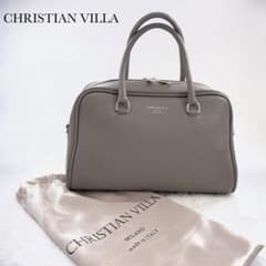 美品✴︎クリスチャンヴィラ ミニボストン 保存袋付き シボレザー グレージュ 美品✴︎クリスチャンヴィラ ミニボストン 保存袋付き シボレザー