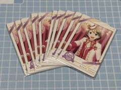 スナマイのサムネイル