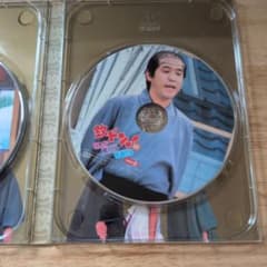 欽ドン！良い子悪い子普通の子 DVD 2枚組のサムネイル