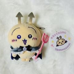 Chiikawa Devil Rabbit Plush Mascot
