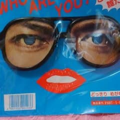 るん様専用ページ　EXILE　SHOKICHIのサムネイル