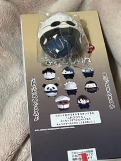 呪術廻戦0 ふわコロりん BOX 特典付きのサムネイル