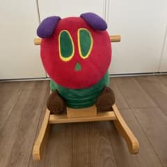 はらぺこあおむし ロッキングホース ゆらゆら 木馬のサムネイル