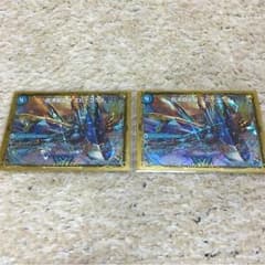 デュエマ 最終龍理 Q.E.D.+のサムネイル