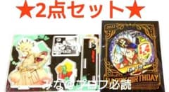 Dr.STONE バースデー アクリルスタンド 缶バッジ 千空 ② - メルカリ