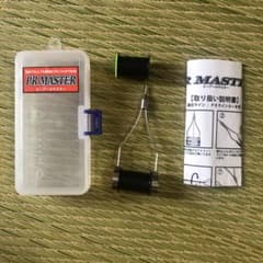 PR MASTER（PRノットホルダー）のサムネイル