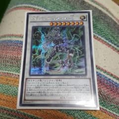 サイフレームオメガのサムネイル