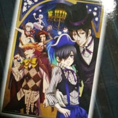 黒執事 タペストリーのサムネイル